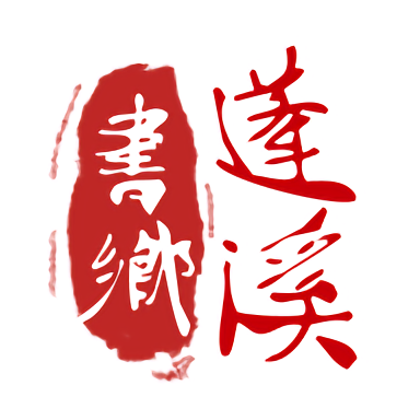 米兰官方平台更新社区活动，积极参与公益事业